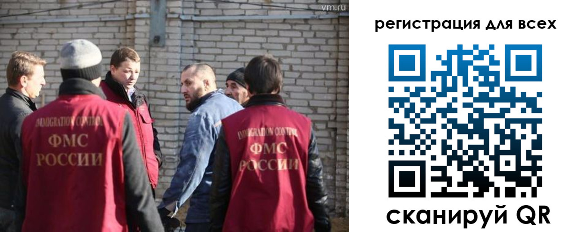регистрация для дет. сада в Тавде